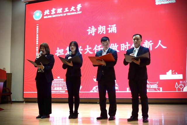 港澳六宝大典
