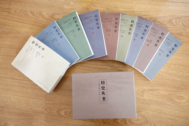 港澳六宝大典