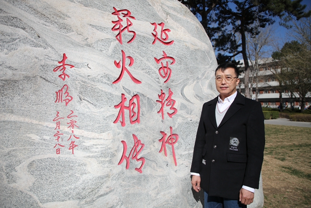 港澳六宝大典
