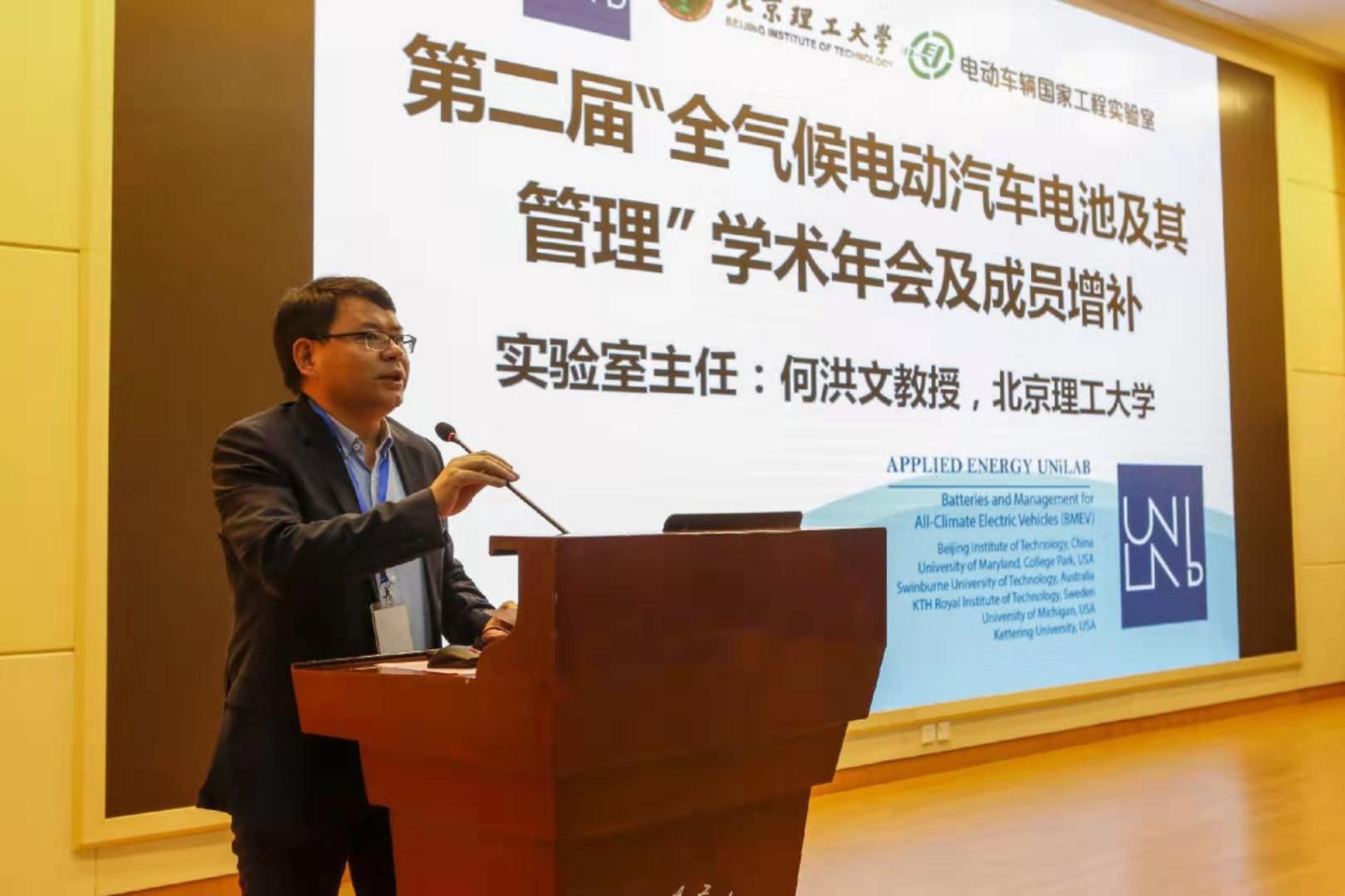 港澳六宝大典