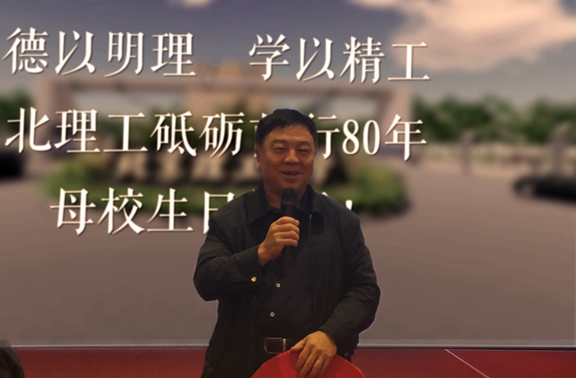 港澳六宝大典