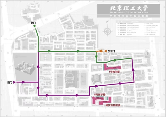 港澳六宝大典