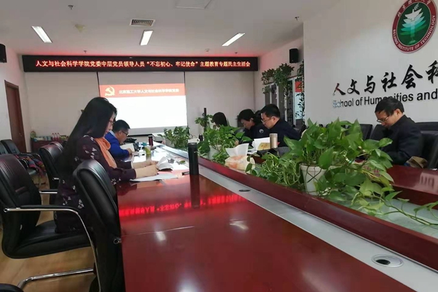 港澳六宝大典