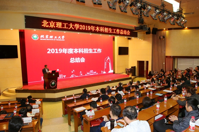 港澳六宝大典