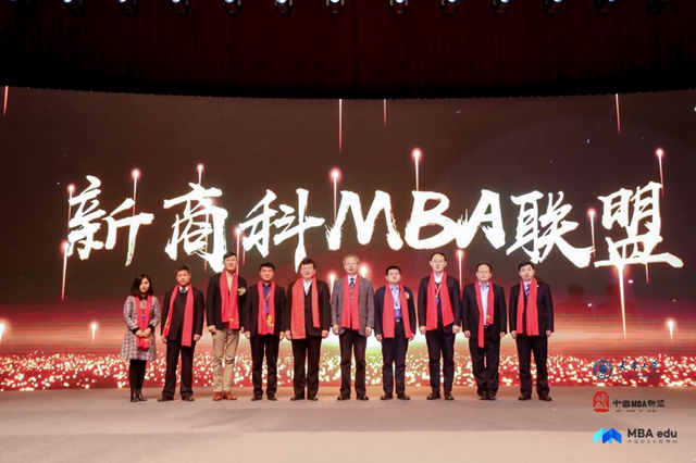 港澳六宝大典