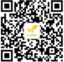 港澳六宝大典