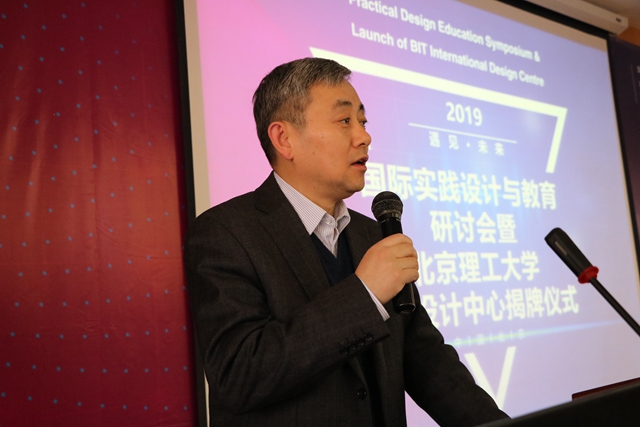 港澳六宝大典