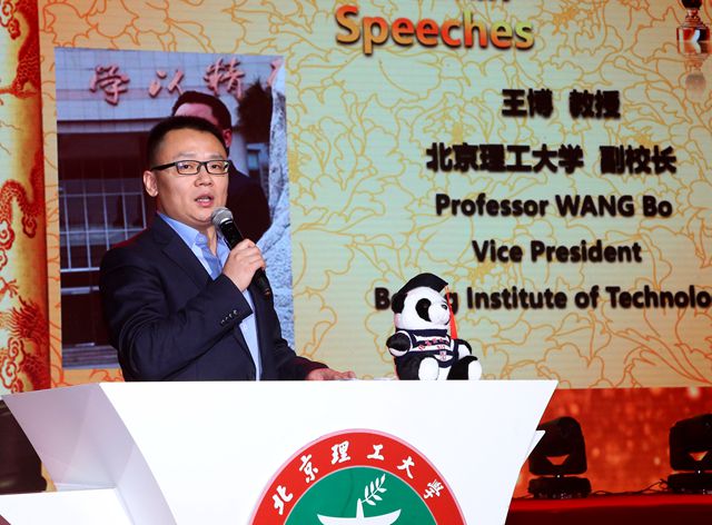 港澳六宝大典