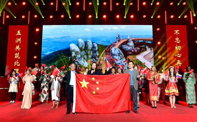 港澳六宝大典