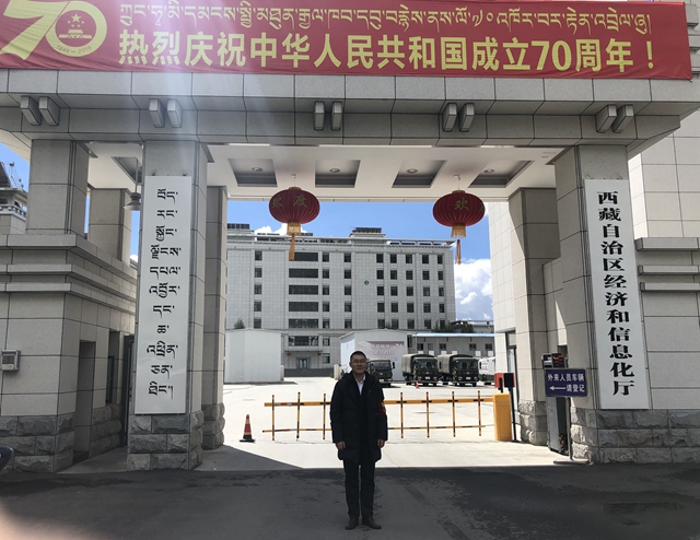 港澳六宝大典