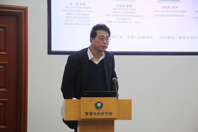 港澳六宝大典