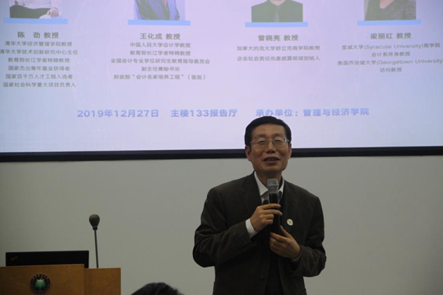 港澳六宝大典
