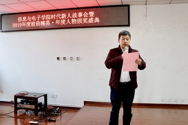 港澳六宝大典
