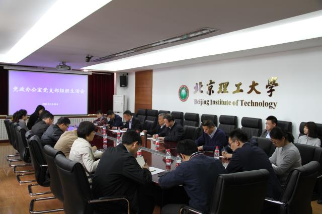 港澳六宝大典