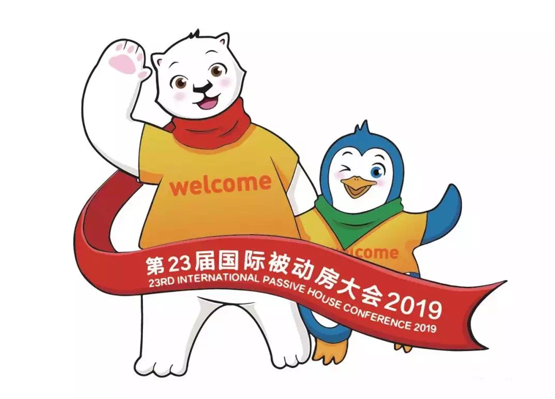 港澳六宝大典
