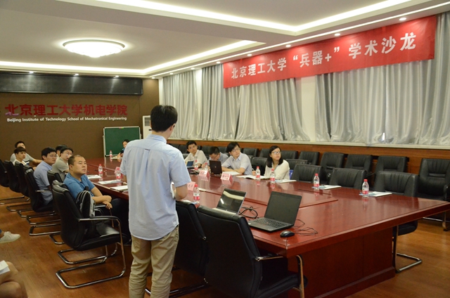 港澳六宝大典