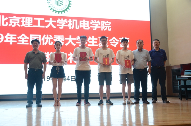 港澳六宝大典