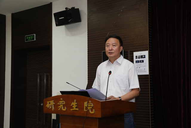港澳六宝大典
