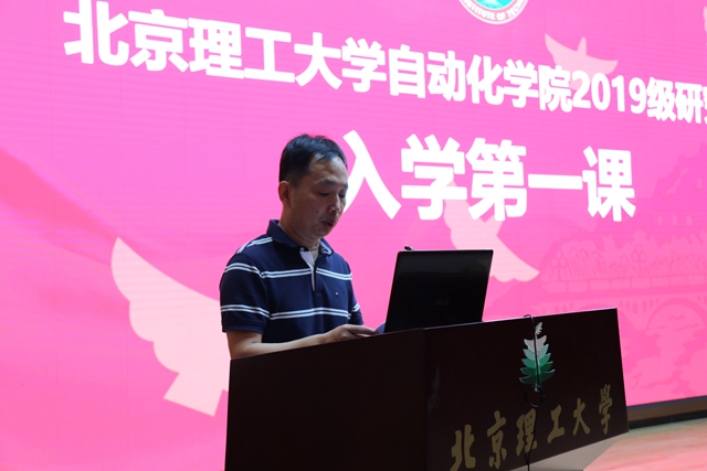 港澳六宝大典