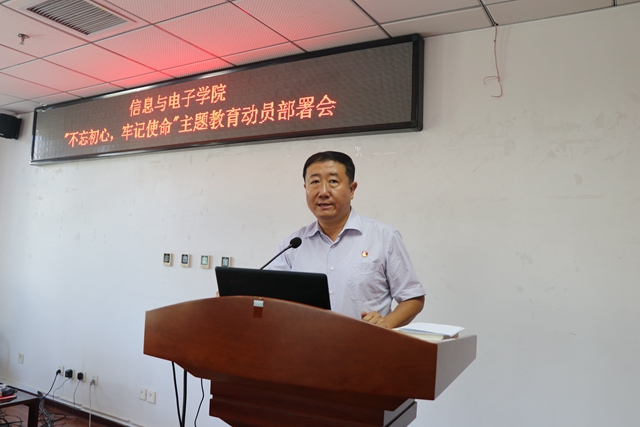 港澳六宝大典