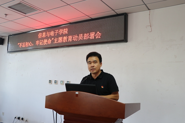 港澳六宝大典