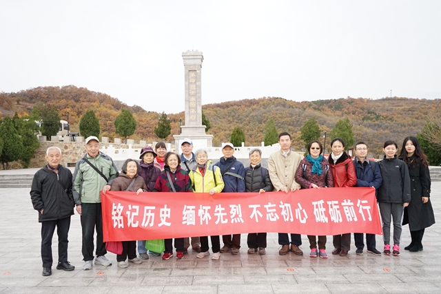 港澳六宝大典