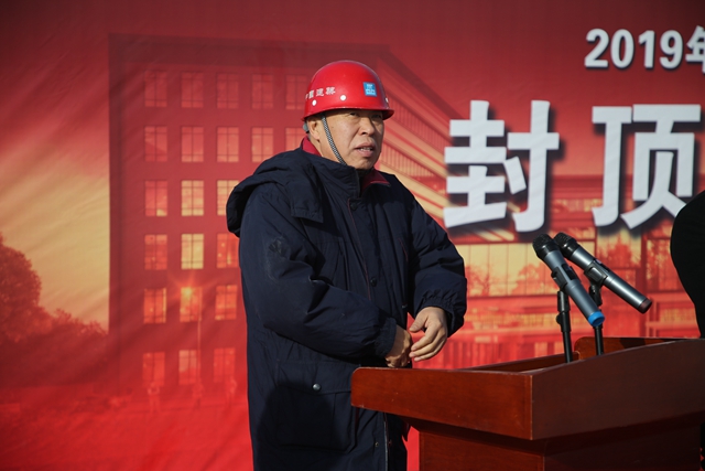 港澳六宝大典