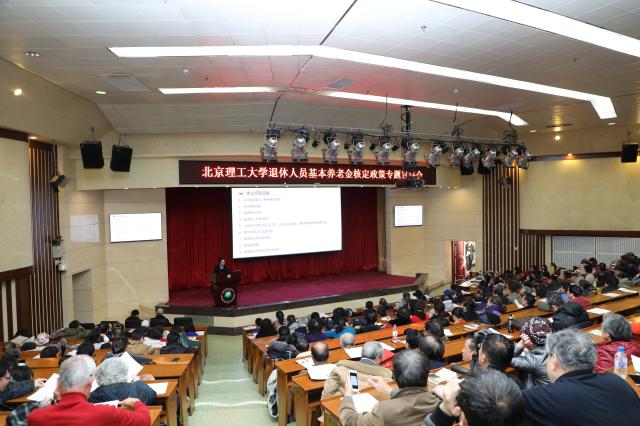 港澳六宝大典