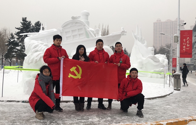 港澳六宝大典