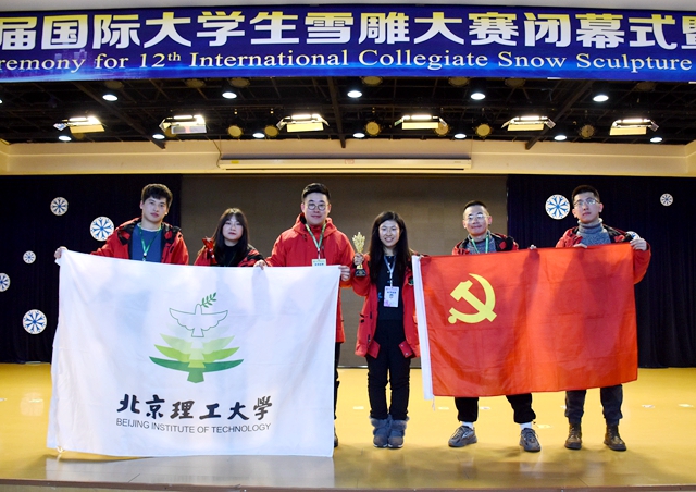 港澳六宝大典