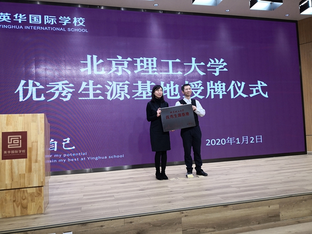 港澳六宝大典