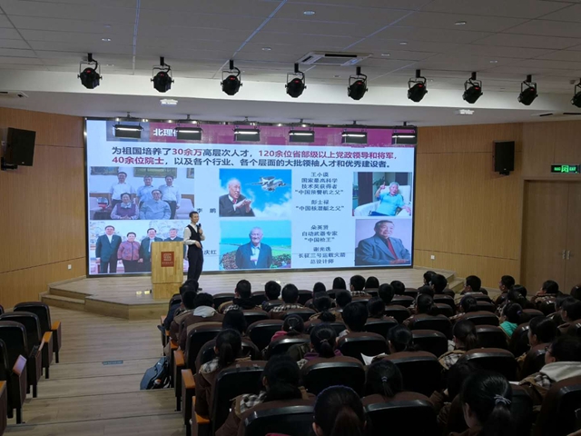 港澳六宝大典