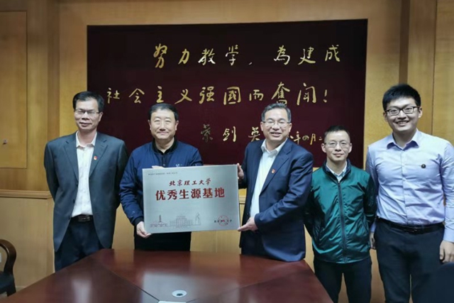 港澳六宝大典