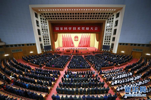 港澳六宝大典