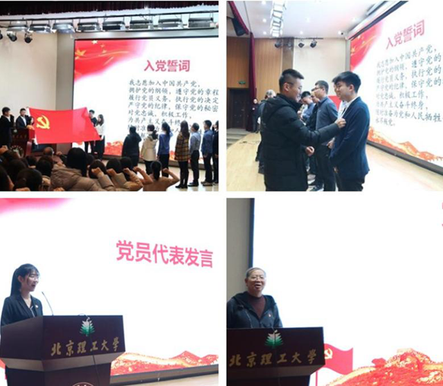 港澳六宝大典