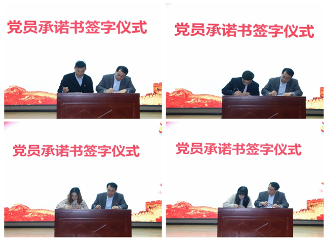 港澳六宝大典