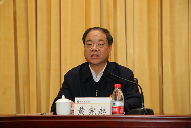 港澳六宝大典