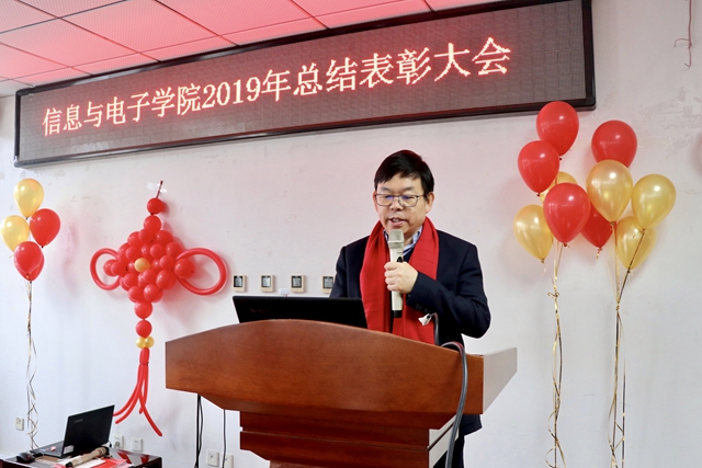 港澳六宝大典