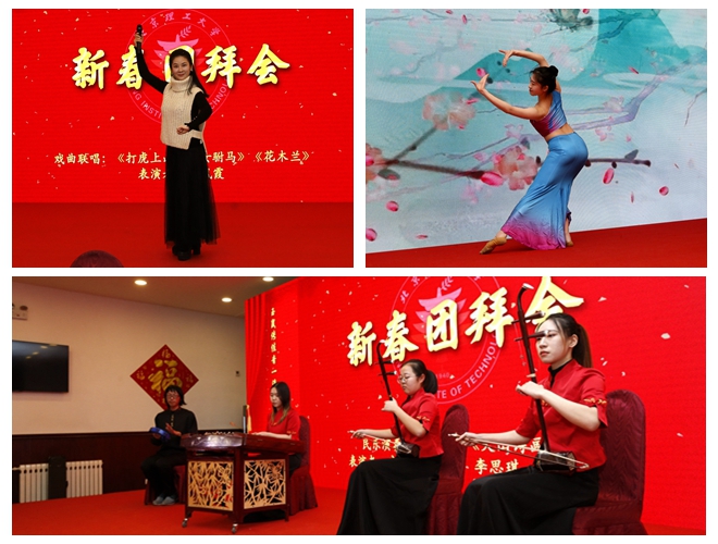港澳六宝大典