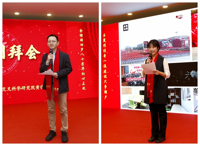 港澳六宝大典
