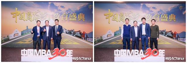 港澳六宝大典