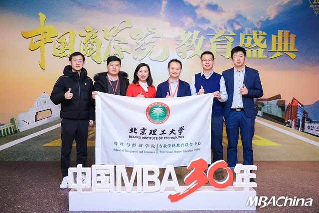 港澳六宝大典