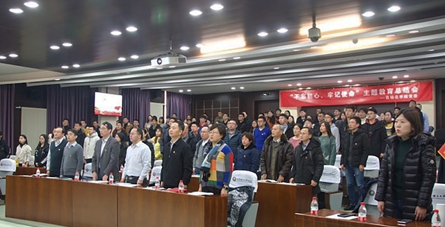 港澳六宝大典