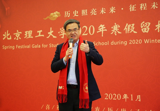 港澳六宝大典