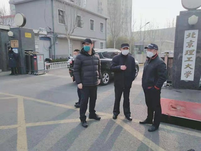港澳六宝大典