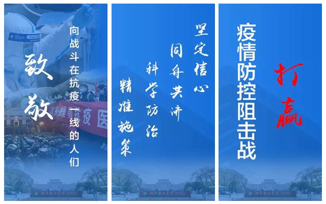 港澳六宝大典