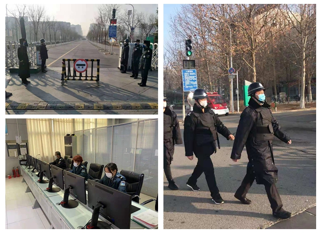 港澳六宝大典