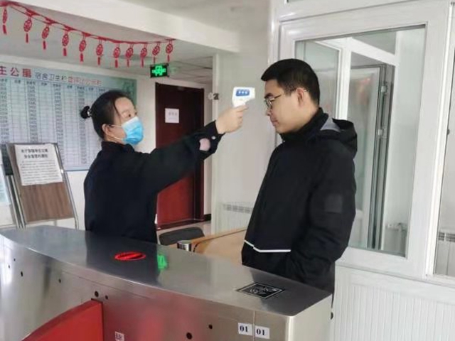 港澳六宝大典