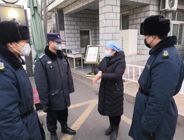 港澳六宝大典