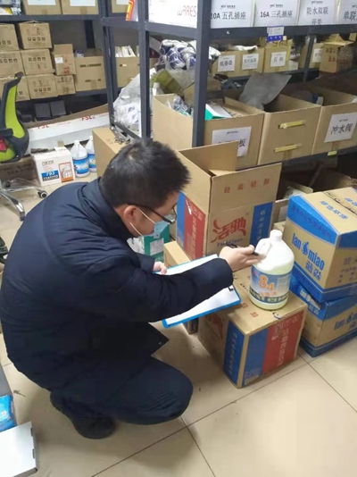 港澳六宝大典